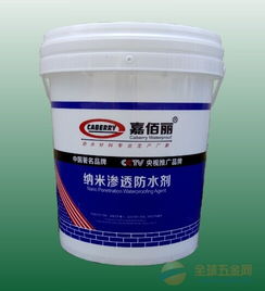 納米滲透防水涂料 技術解析、價格趨勢與優質廠家推薦