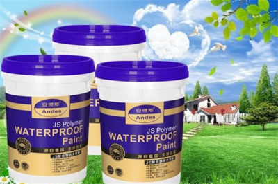 安德斯涂料加盟 攜手優(yōu)質(zhì)品牌，共創(chuàng)財(cái)富未來