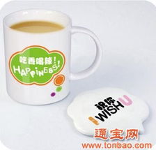 專業批發代理禮品與促銷用品——義烏市千色日用百貨