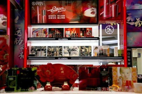 白云造，妝點你的美 揭秘化妝品零售新勢力